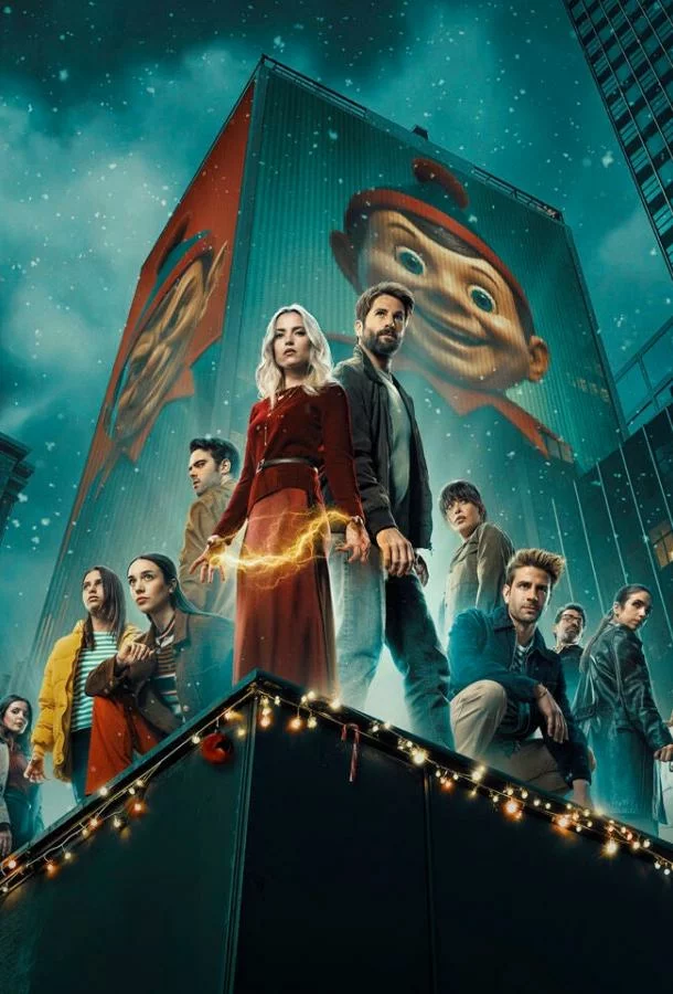 Защищенные: Новая Сила